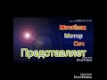 Самодельный ( самосвальный) прицеп,своими руками,для МОТОБЛОКА(Мотор Сич)часть 1-я😊