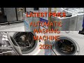Automatic Washing Machine  Latest Price in ABENSON warltermark