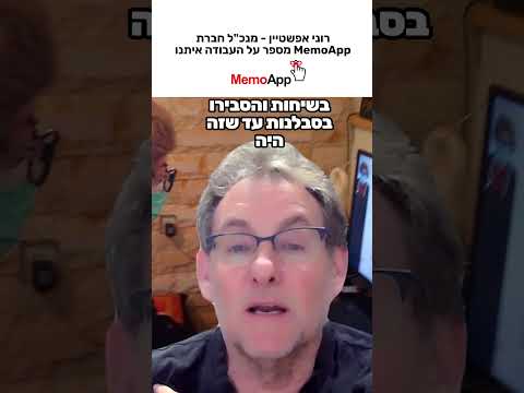 דיגיאסטס – סוכנות קידום אתרים (SEO) שמובילה חדשנות – DigiAssets