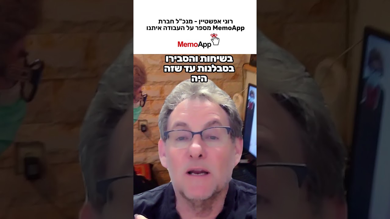 קניית קישורים