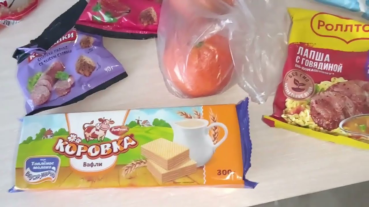 Купил на 500 рублей вкусняхи (Зима)