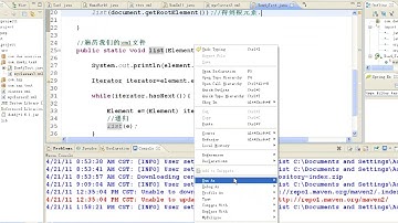 韩顺平 第二版java视频教程 XML 第17讲 DOM4J 完成增删改查操作实际案例一
