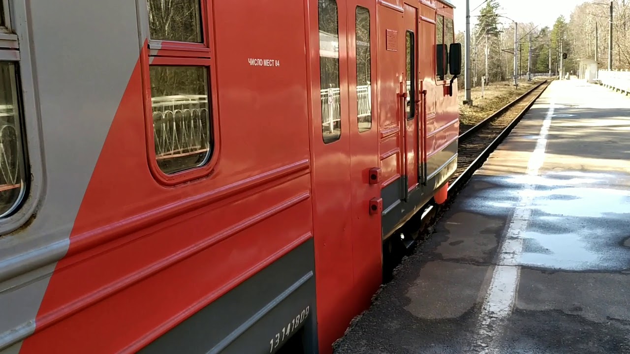 Звук прибытия поезда