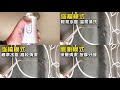 【超值組合】無線沖牙器P3+聲波電動牙刷P2(潔牙必備) product youtube thumbnail