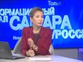 Вячеслав Яблоков о результатах конкурса &quot;Юрист будущего - 2016&quot;