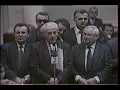 Новини від 16 листопада 1992 року