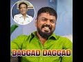 Daggad Daggad Song Mp3 Song