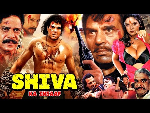 Shiva Ka Insaaf - 2003 - शिवा का इंसाफ l Superhit Bollywood Movie | Dharmendra , Shakti Kapoor