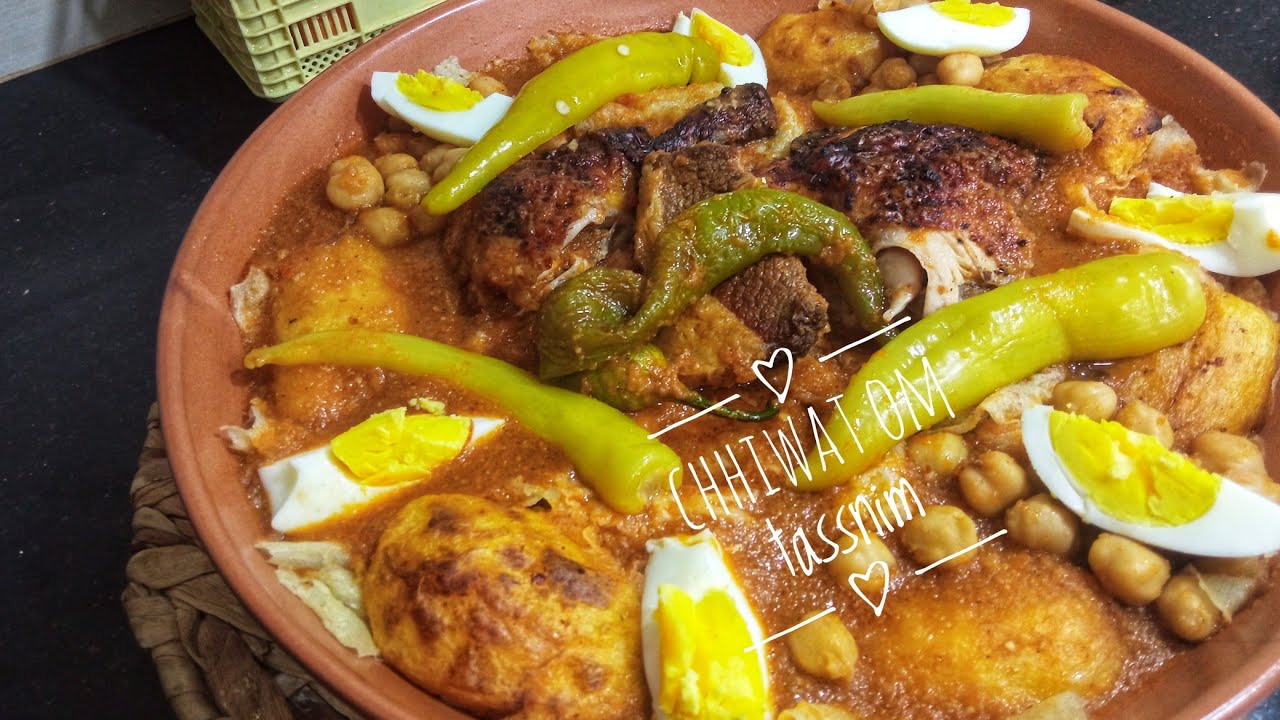 شخشوخة بسكرية 😋