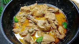 میرے گھر میں مہمانوں کے آنے پر دعوت میں یہ ریسپی بنانا ضروری ہےRestaurant Style Chicken Kadai