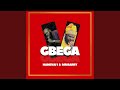 GBEGA Feat MR BARRY