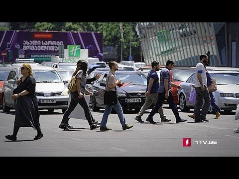 ცვლილებები ეკოლოგიური პრობლემების წინააღმდეგ