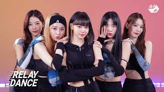 Le Sserafim Unforgiven Ringtone