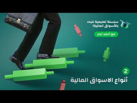 فيديو: أنابيب الأسمنت الأسبستي: الأحجام والأنواع