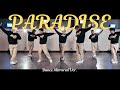 PARADISE By Psychic Fever From EXILE TRIBE (Dance Mirrored Ver.)