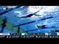 Season 2 Match 3 Day 1: 200 Individual Medley Men's