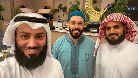 دعاء الختم للقارئ هشام الهراز حفظه الله
