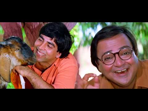 इसमें और तेरे बकरी कौन 🤣 राकेश बेदी और अक्षय कुमार की धमाकेदार कॉमेडी सीन