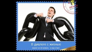 2 - Yakov Fedotov. Свобода личности. Зачем нам свобода. USK-JUNIOR School of business 2 - Yakov Fedotov. Свобода личности. Зачем нам свобода. USK-JUNIOR School of business