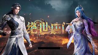 The Moment Everything Changed For Huo Yuhao & Wutong! | Soul Land 2 Ep 166