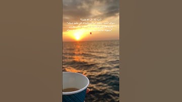 سورة يوسف ✨🫀 بصوت الشيخ معاذ #قران #القران_الكريم #معاذ_صيام