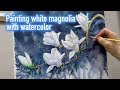 김영철 교수 수채화 꽃 그리기 - 하얀 목련 Watercolor white magnolia painting process tutorial [speed painting]