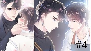💕💕 Tamed Love 💕💕 BL Manga Hindi explain 🌼 @LGBTQIAMangainHindi #boylove #boylovemanhwa 🌼