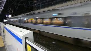 【フルHD】JR東海道線683系(特急サンダーバード号) 高槻(A38)駅通過