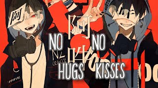Nightcore - No Hugs No Kisses (MOZGI)