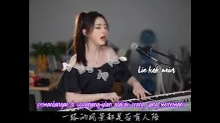 天堂一定很美 || Tian Tang Yi Ding Hen Mei || Surga Pasti Sangat Indah