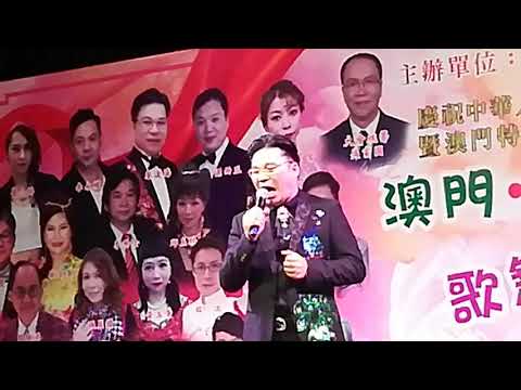 黎逢海:山伯臨終