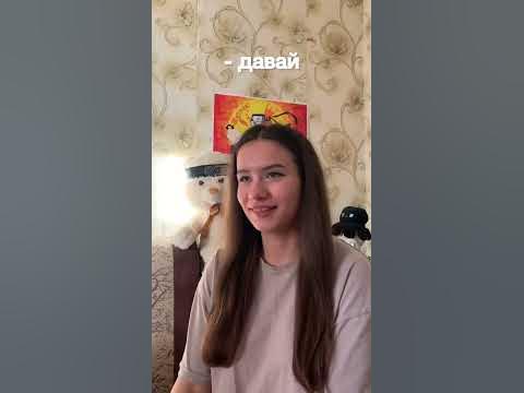 Дддд - YouTube