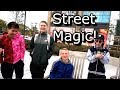 Crazy Street Magic Reactions! | itsallanillusion