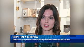 155 лет назад родился всемирно известный писатель  Иван Бунин