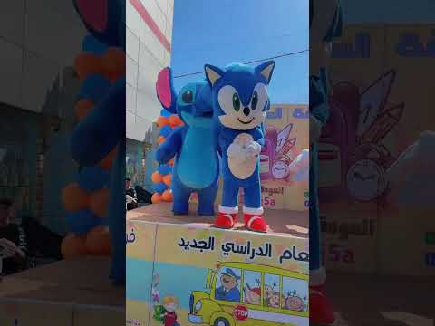 فرحة الاطفال وعسوله بمدرسة الجواهري الاهليه ابوفطومه وحسوني