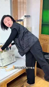 哈哈哈哈#热门#血脉压制#韩医生#内蒙古 林欣淼