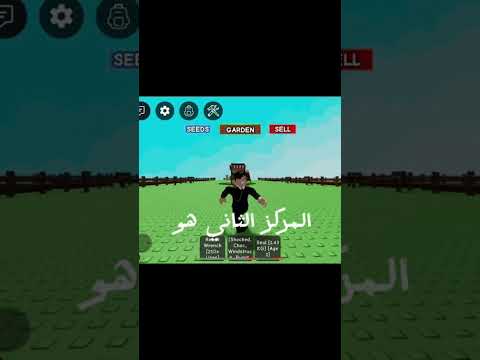 سحب على ما المزرعه الشروط لايك اشتراك و اكتب اسمك بتعليقات  السعوديه شلتنا تصميم