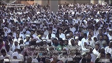 تحبير جميل لخواتيم سورة الأنعام للشيخ د.أحمد الحذيفي ليلة ١٠ رمضان ١٤٤٤هـ
