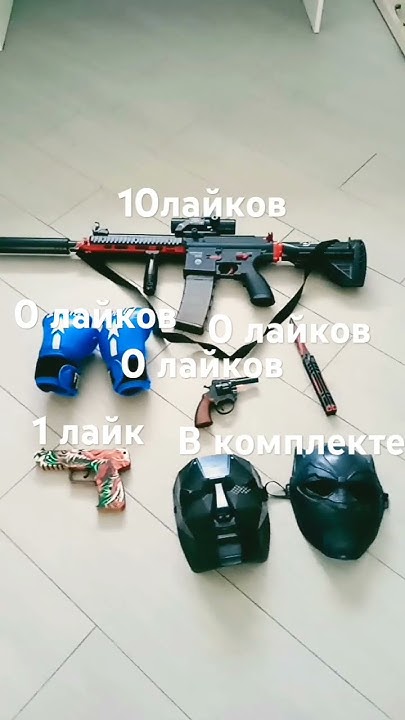 а что ты выберешь против КВД - YouTube