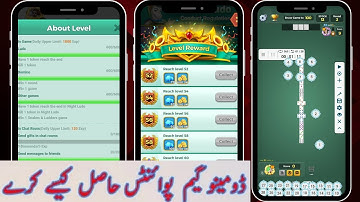 How To Play Auto Domino Game In Yalla Ludo |