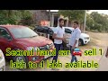 TOP SELLING SECOND HAND CARS in Pratapgarh Best Collection of Used Car...