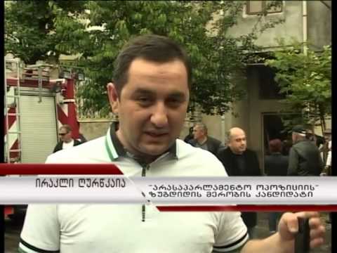 საარჩევნო კამპანიის ფარგლებში „არასაპარლამენტო ოპოზიციის\" კანდიდატები მოსახლეობასთან...