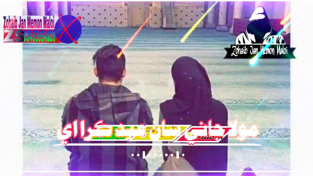 New Status WhatsApp New 2020 YouTube