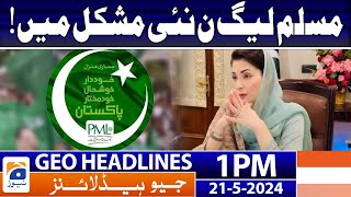 Geo Headlines Today at 1 PM | PM okays action against 4 officers for 'poor planning' | 21st May 2024