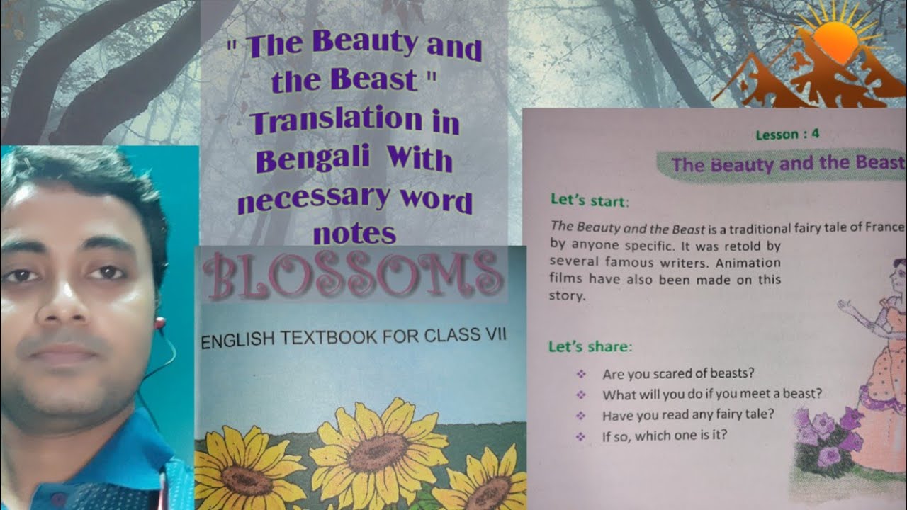 The Beauty and The Beast , Unit 1 , English Text Analysis CLASSVII