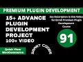 WordPress Woocommerce Quick View Plugin Development Tutorials Bangla #91 unique id genarate