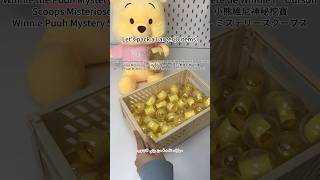 POV: You Ordered 8 Winnie the Pooh Mystery Scoops 🍯 #asmr #winniethepooh #mysteryscoop