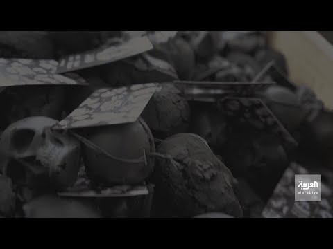 من هم القوطيون