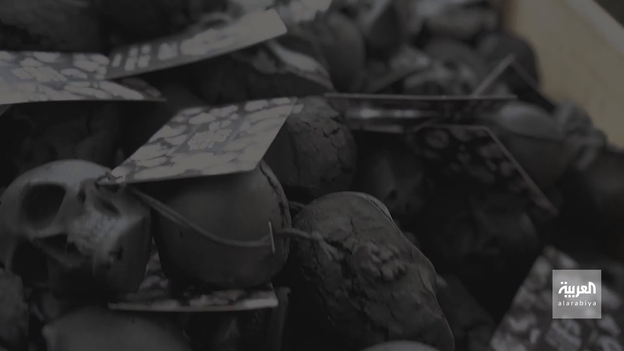 من هم القوطيون؟