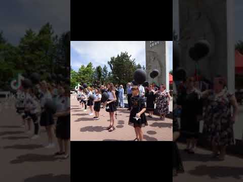 митинг на день